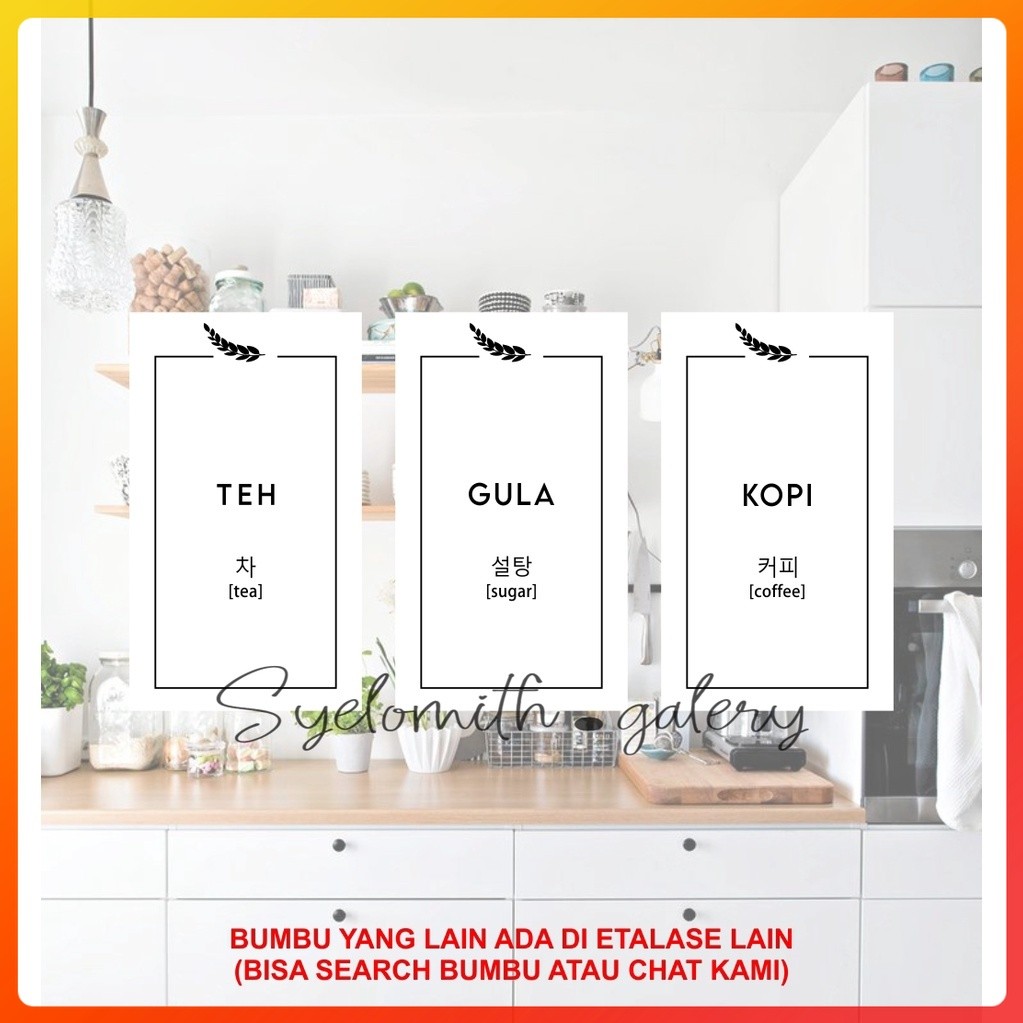 

Sticker Label Nama Bumbu Dapur Aesthetic Bahasa Korea English Indonesia Waterproof - Colorfulolshop 12
