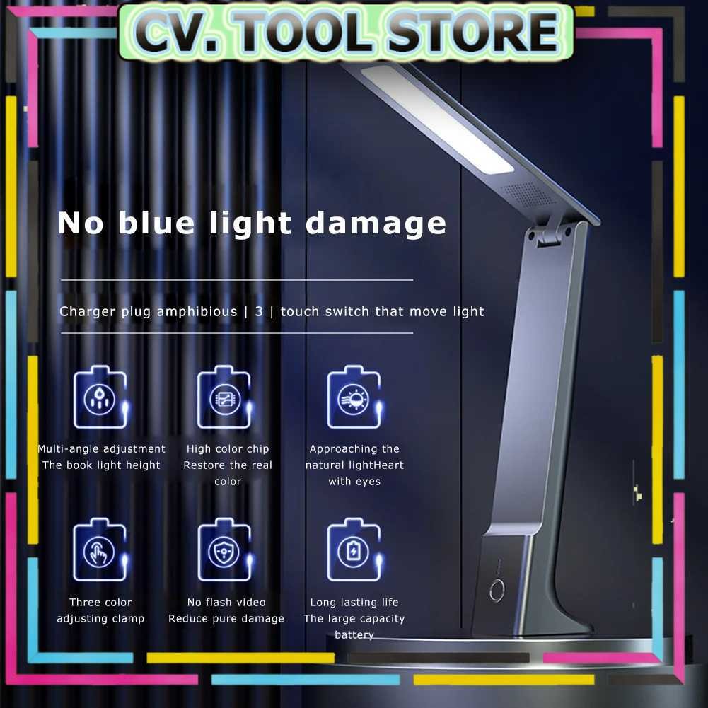 Tool Store - Dreambu Lampu Meja Belajar Foldable Rechargeable 3 Color 1200mAh 3W - TD-777