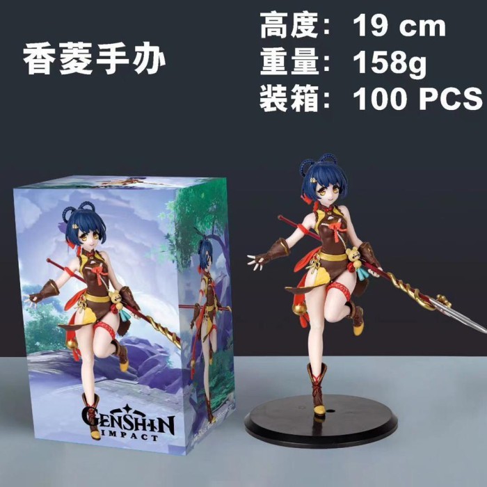 action figure genshin impact xiangling