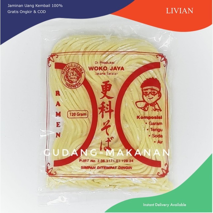 

lv Ramen Lokal 120gr