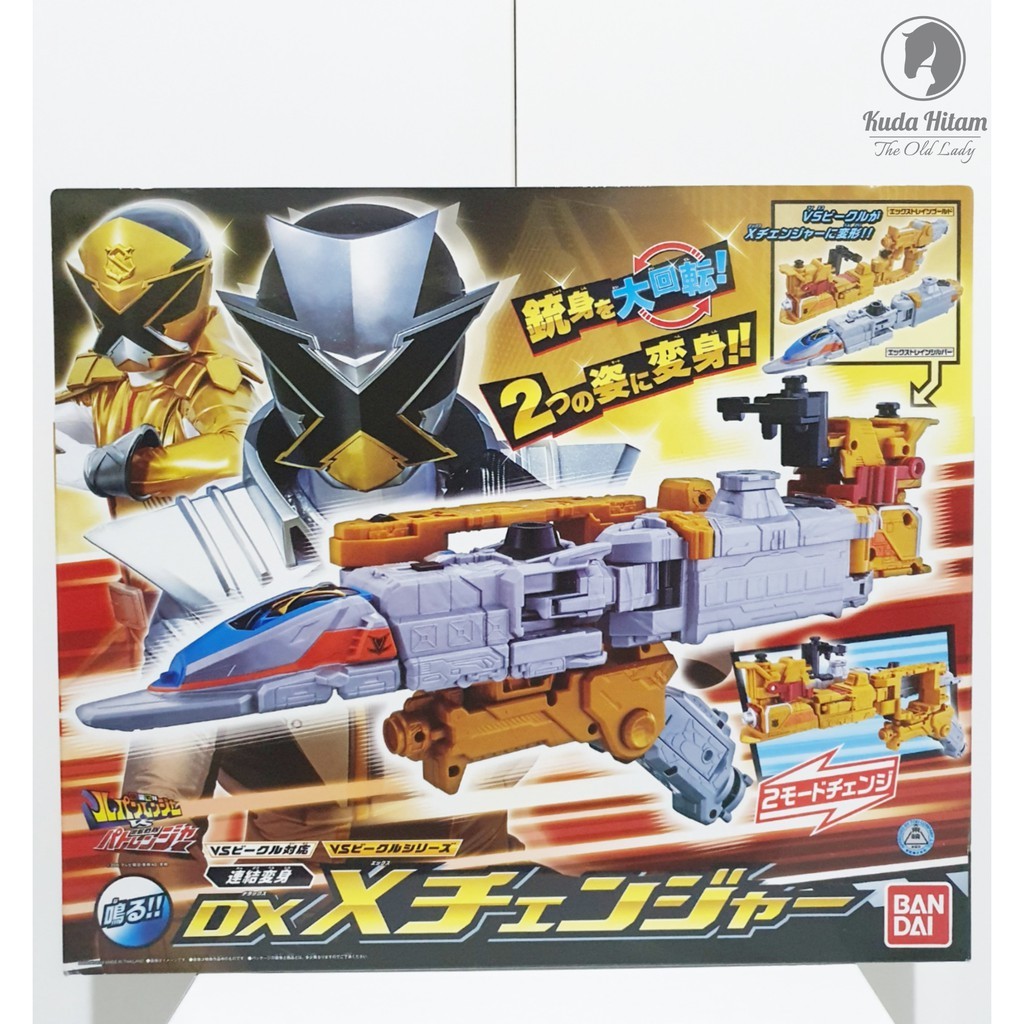 Bandai DX X Changer Lupinranger VS Patoranger Patranger Super Sentai