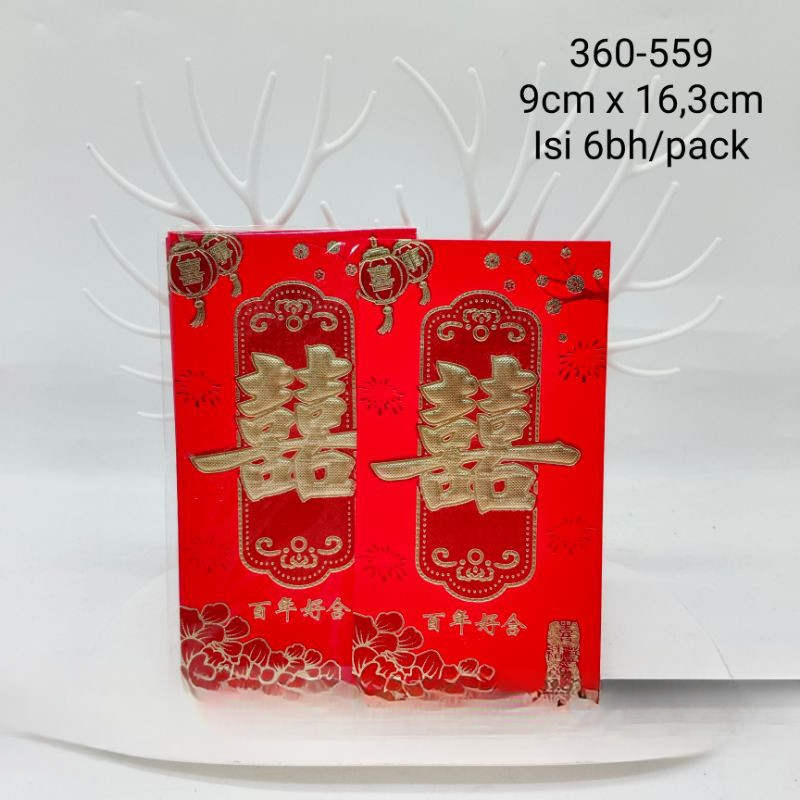 

Amplop merah besar Tahun Baru 10.000 yuan tas Tahun Baru pernikahan super besar mengubah janji emas amplop merah tas Fushou universal keuntungan kecil segel