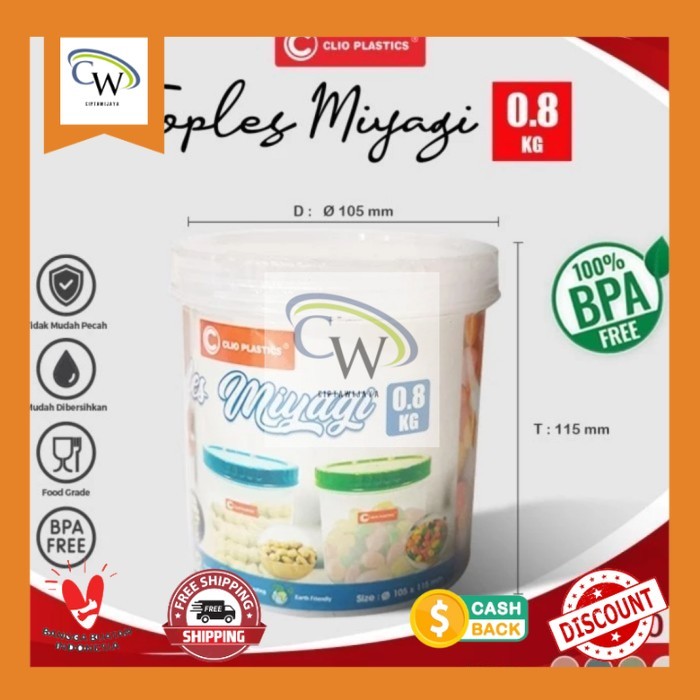 

Toples kue Kering plastik Miyagi Clio / Toples Miyagi Kue kering Clio - 0.8 kg