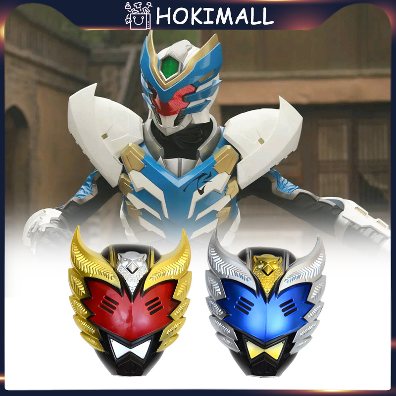 Mainan Topeng Bima X Mask Bima X Satria Garuda Untuk Halloween