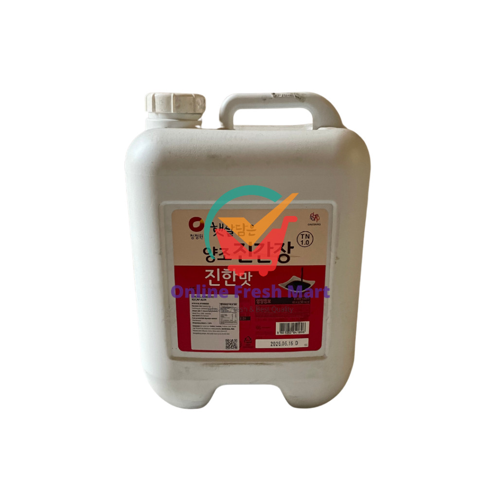 

Daesang Chung Jung One Jin Soy HS Green Ganjang Kecap Asin Korea 15L - Online Fresh Mart Denpasar