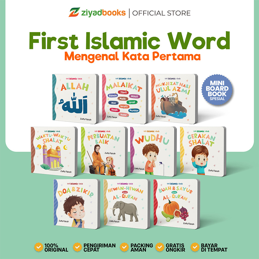 Ziyadbooks - Boardbook Anak / Bayi 0-2 Tahun - First Islamic Word Mengenal Kata Pertama