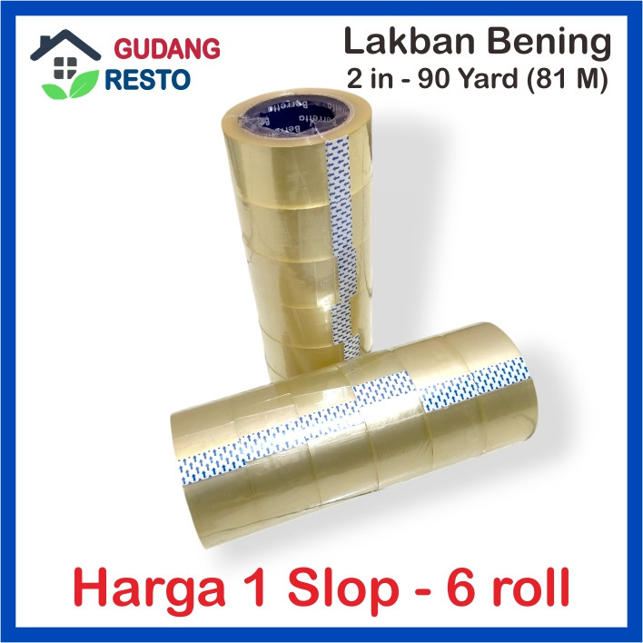 

LAKBAN BENING 2 INCH 45 MM X 90 YARD / 81 M ISOLASI SEALTAPE SEALTIP SELOTIP KUALITAS BAGUS KUAT DAN LENGKET SETARA 100 YARD 90 M