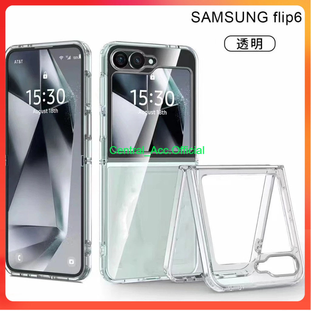 HARD CASE BENING [ GALAXY Z FLIP 6 / Z FLIP 5 / Z FLIP 4 / Z FLIP 3 ] case bening galaxy z flip