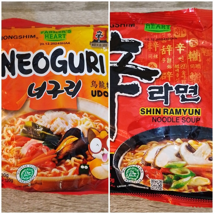 

Nongshim Shin Ramyun Gourmet Spicy 131gr