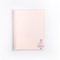 

TERLARIS! Binder B5 26 Lubang Transparan Zaomo - Biru Garis