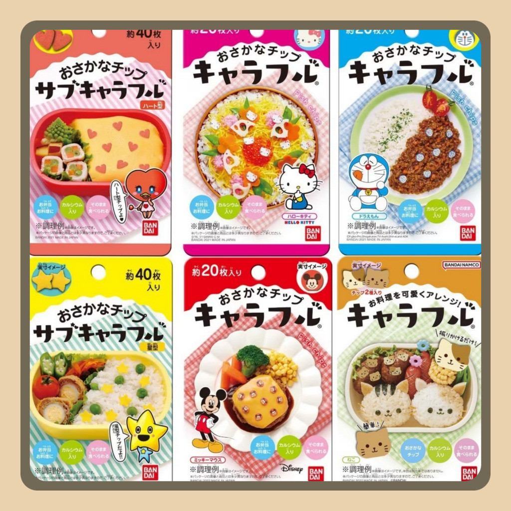 

Fish Chips Topping Bento Furikake Chip Abon Jepang Kerupuk Ikan Jepang Kyarafuru Hiasan Bento Disney Fish Chip Bandai Hiasan Bento Anpanman