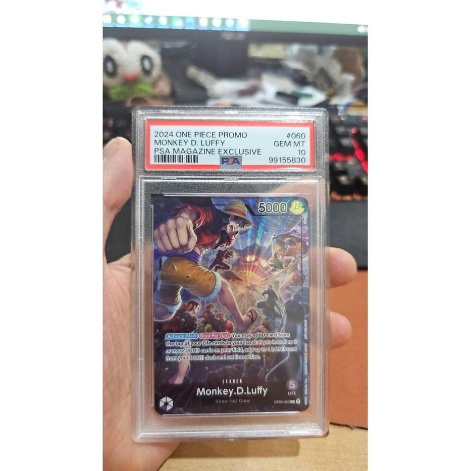 PSA 10 2024 One Piece Promo Monkey D. Luffy PSA Magazine Exclusive #060