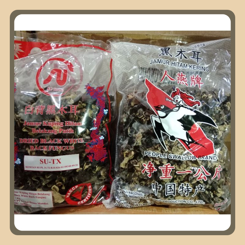 

JAMUR KUPING HITAM KERING SWALLOW PEOPLE / JAMUR KUPING SU HITAM BELAKANG PUTIH 1 kg