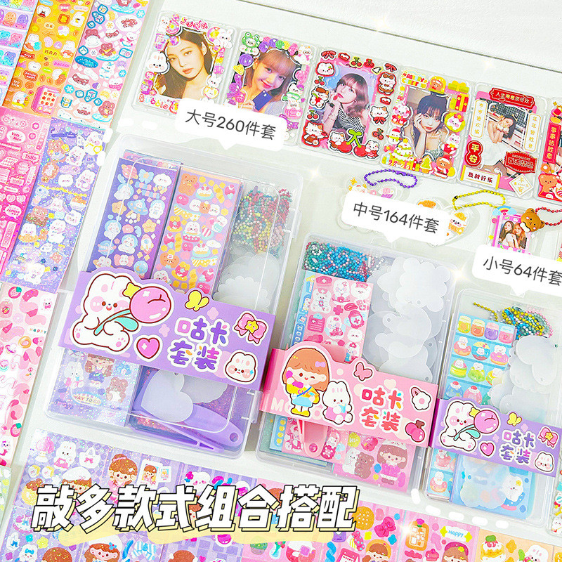 

Stiker Kartun Kpop Goo Card DIY Untuk Dekorasi Scrapbook