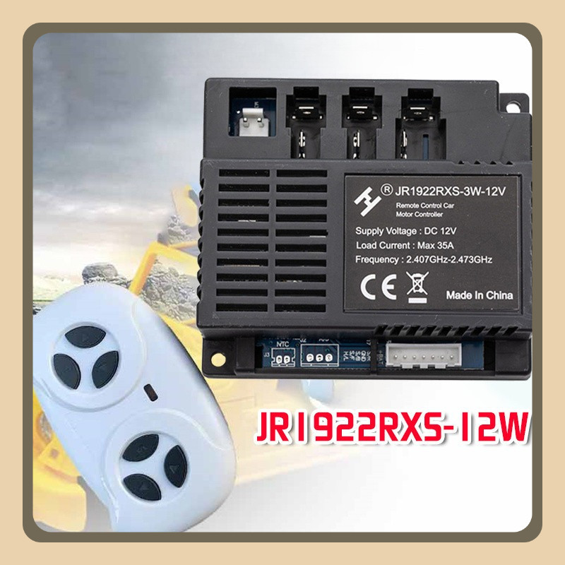 JR1922RXS Receiver Mobil AKI DC 12V 35A Resiver Mobil AKI 12 Volt Receiver Mobil RC