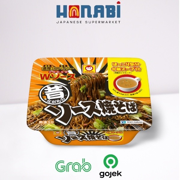 

Maruchan Mukashinagara No Sauce Yakisoba 123g - Yakisoba Made In Japan