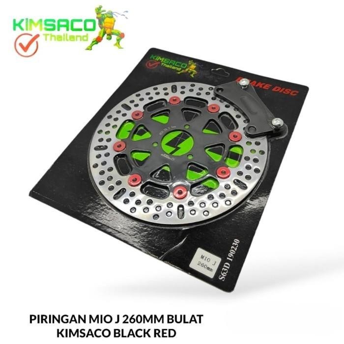 PIRINGAN CAKRAM REM DEPAN LEBAR 260MM MOTOR MIO J/MIO SOUL GT 115 - MOTIF.D