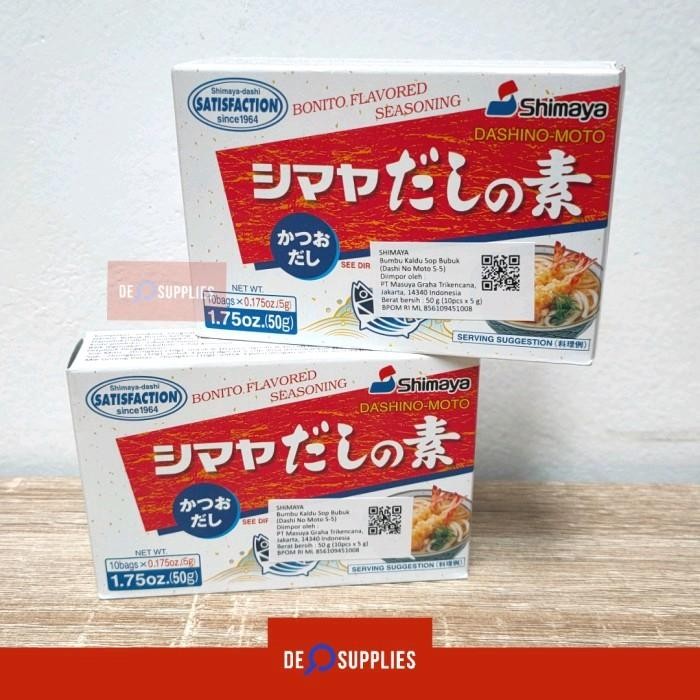 

Terlaris~[Bongkar Gudang] Shimaya Dashi No Moto 50gr - Katsuodashi Hondashi Kaldu Ikan Sop