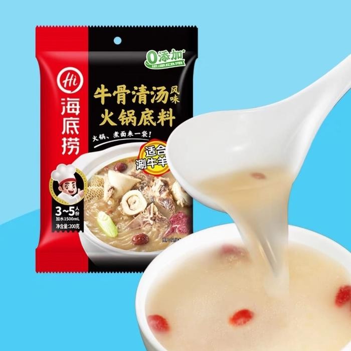 

Bumbu Instant HAIDILAO HotPot Hai Di Lao SteamBoat Shabu Shabu - Beef Bone