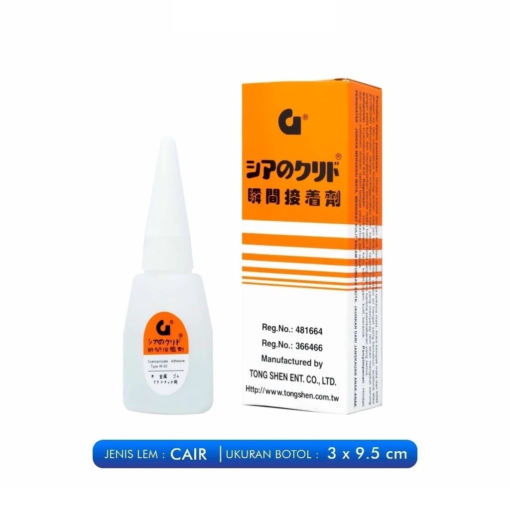 

JAMIN MURAH !!![BOX ISI 50 PCS] Lem G Super Glue Korea / Lem Perekat G Serbaguna / Epotec Lem G Cairan Tetes Besi Power Glue(BISA LANGSUNG ORDER)