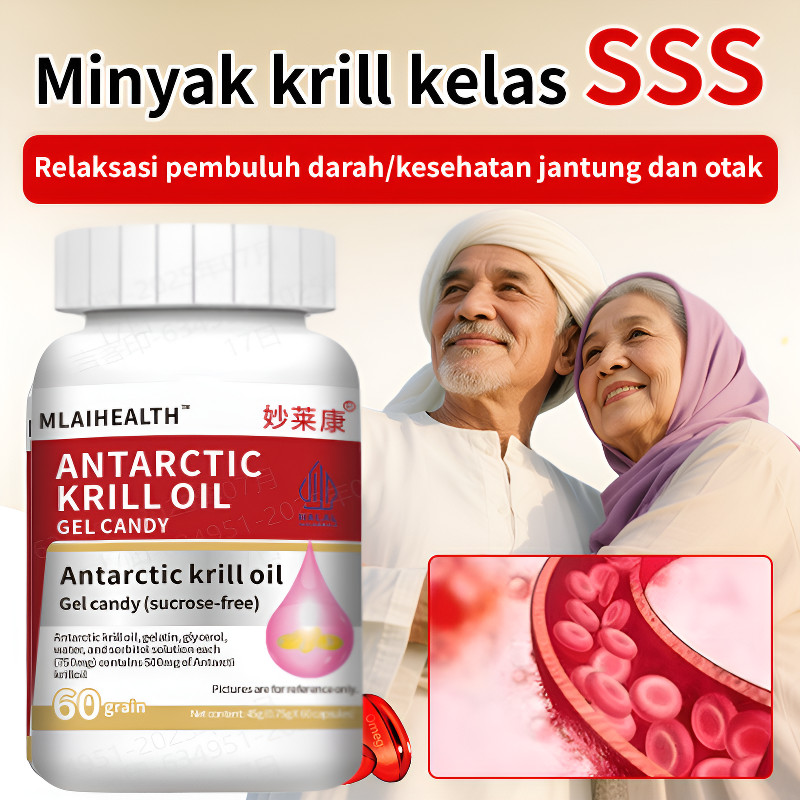 

✨Minyak ikan vitamin untuk orang paruh baya dan lanjut usia/Kapsul kesehatan halal bebas sukrosa/Kapsul protein tinggi minyak ikan udang/Suplemen vitamin DHA astaxanthin/Penyakit Alzheimer/Pencegahan penyakit kardiovaskular