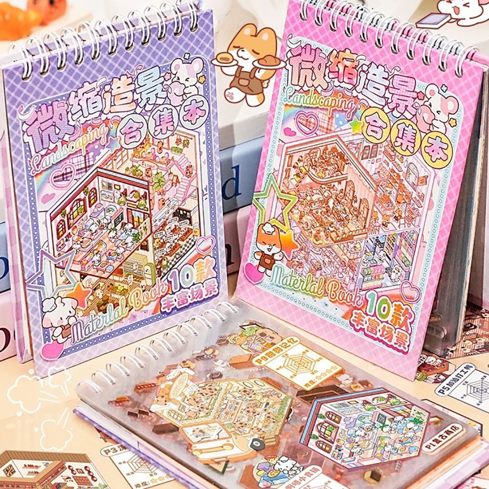 

New Cartoon 3D Landscape Sticker Book Three-dimensional DIY Sticker Cabin Scene Cabin Scene Pocket Sticker Student Kid Child