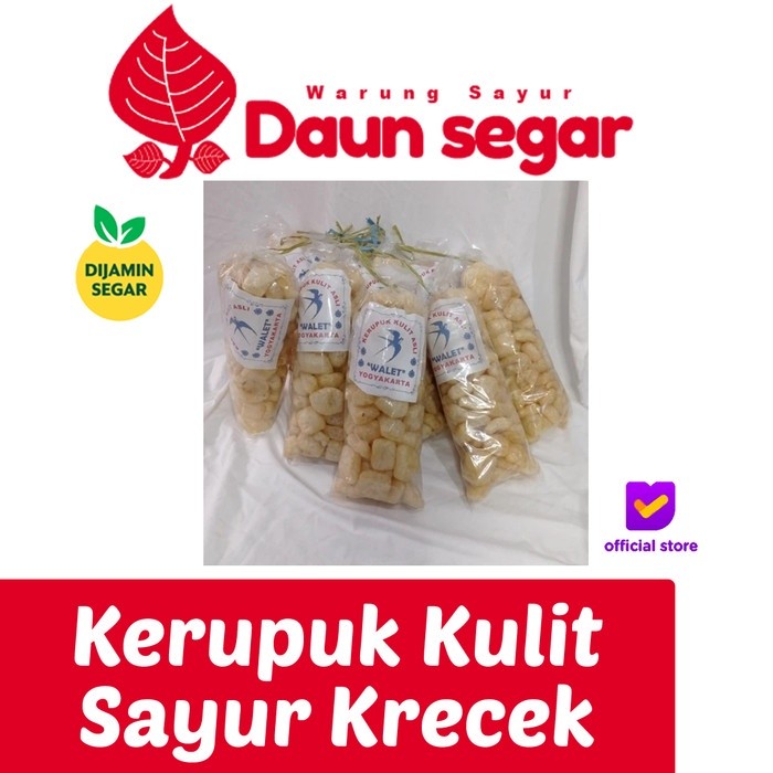 

Daun segar - Krecek 250gr Kerupuk krecek untuk sayur krecek rambak sapi kulit mentah gudeg
