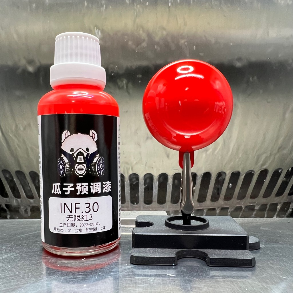 

Red COLOR Paint Pigment Spray Coating Airbrush Oiliness Model Coloring No need Dilute Hobby Toys DIY Infinite Red 50ML INF.30