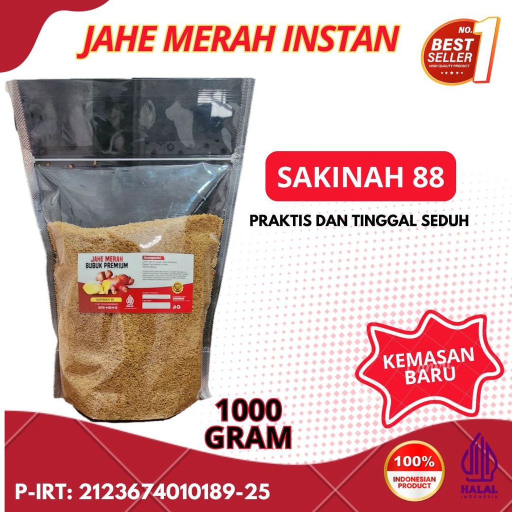 Jahe Merah Bubuk / Jahe Merah Bubuk Instant / Bubuk Jahe Merah 1kg
