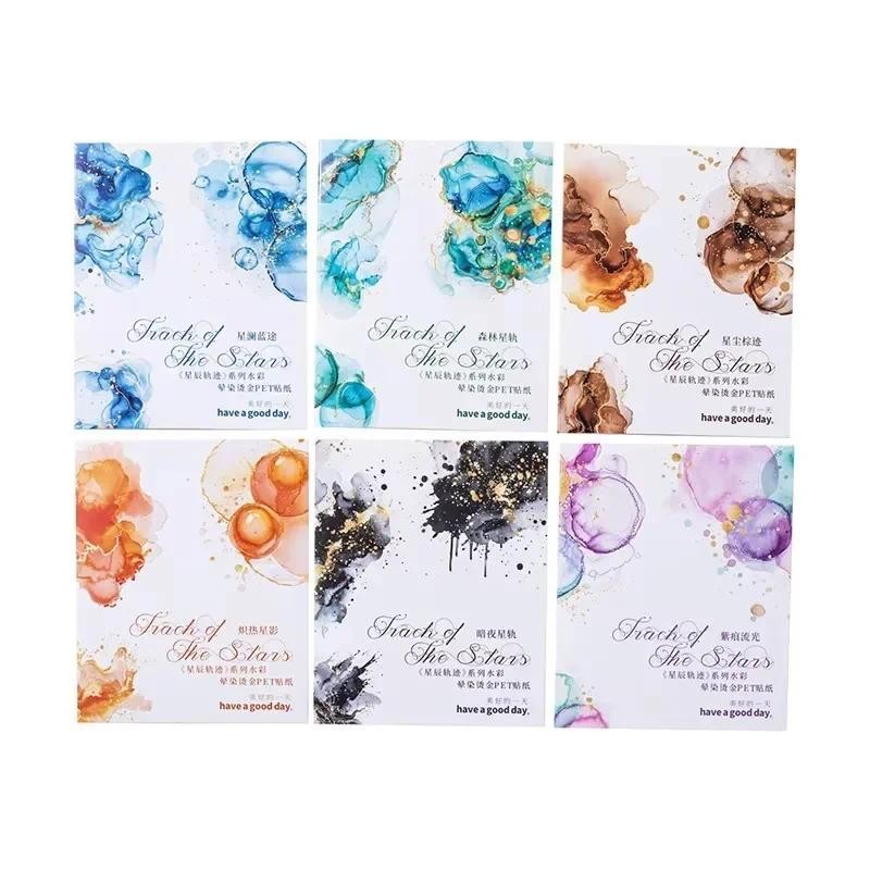 

15Sheets Vintage Sticker Star Trail Series Watercolour Swoosh Foil Stamping PET Blazing Star Shadow Handbook Material Scrapbook