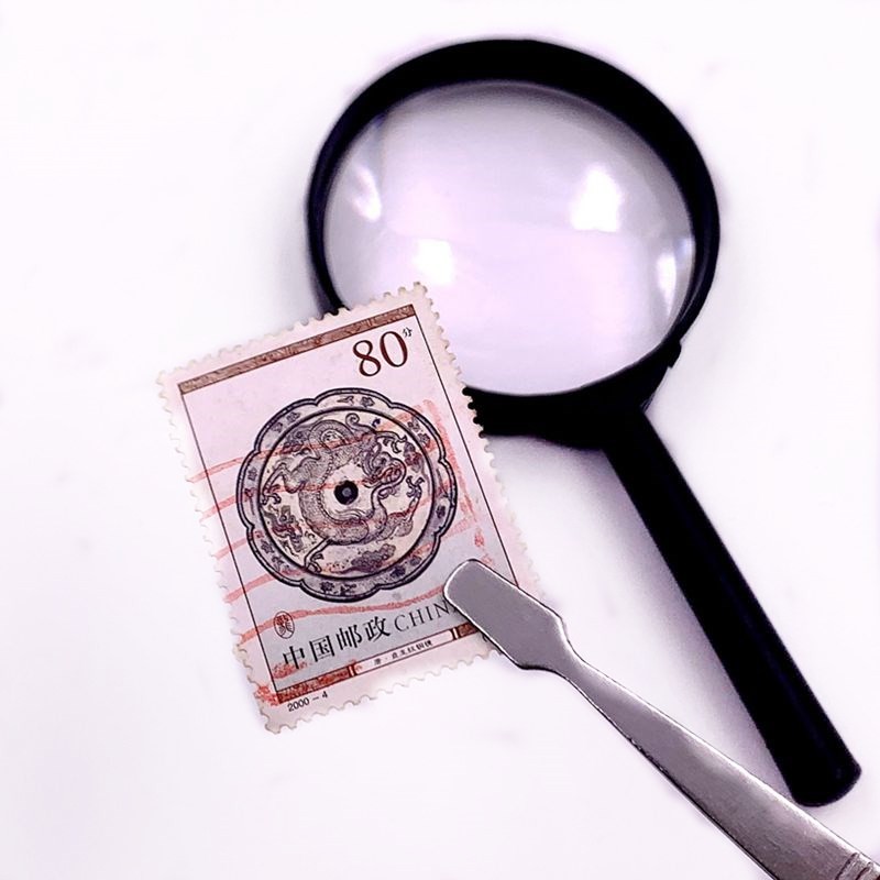 

Stamp / Coin / Banknote Collection Tool Magnifier / Tweezers Collection tools