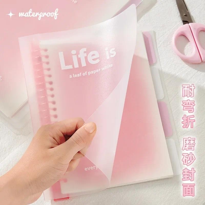 

A5 B5 Transparent Loose Leaf Binder Notebook Gradient Color Memo Note Diary Notebook for For Junior High School Students