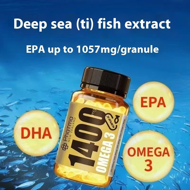 New Zealand fish oil phatma high purity fish oil extract 1400mg fish oil fish oil Omega-3 60 capsule