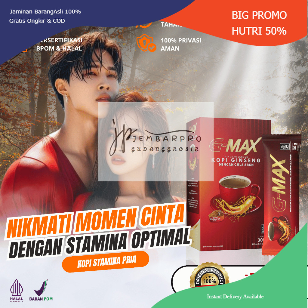 

Kopi G Max Minuman Stamina Gingseng Pilihan Dengan Gula Aren Tahan Lama Halal & Bpom 1 Box 10 Sachet