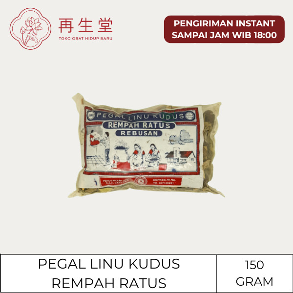 PEGAL LINU KUDUS REMPAH RATUS 150 GRAM.