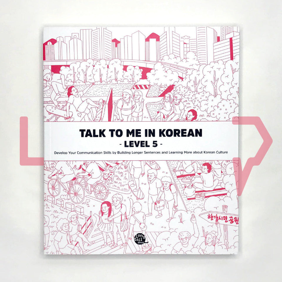 Talk To Me In Korean (TTMIK) Grammar Textbook Level 5. Bahasa Korea