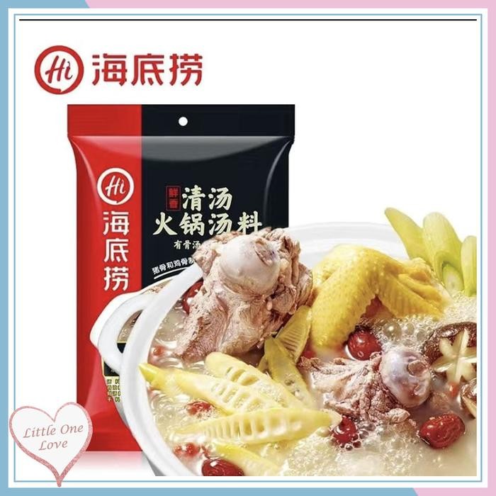 

[Best Seller]Promo Hai di lao bumbu instant hotpot shabu-shabu - Pork Bone