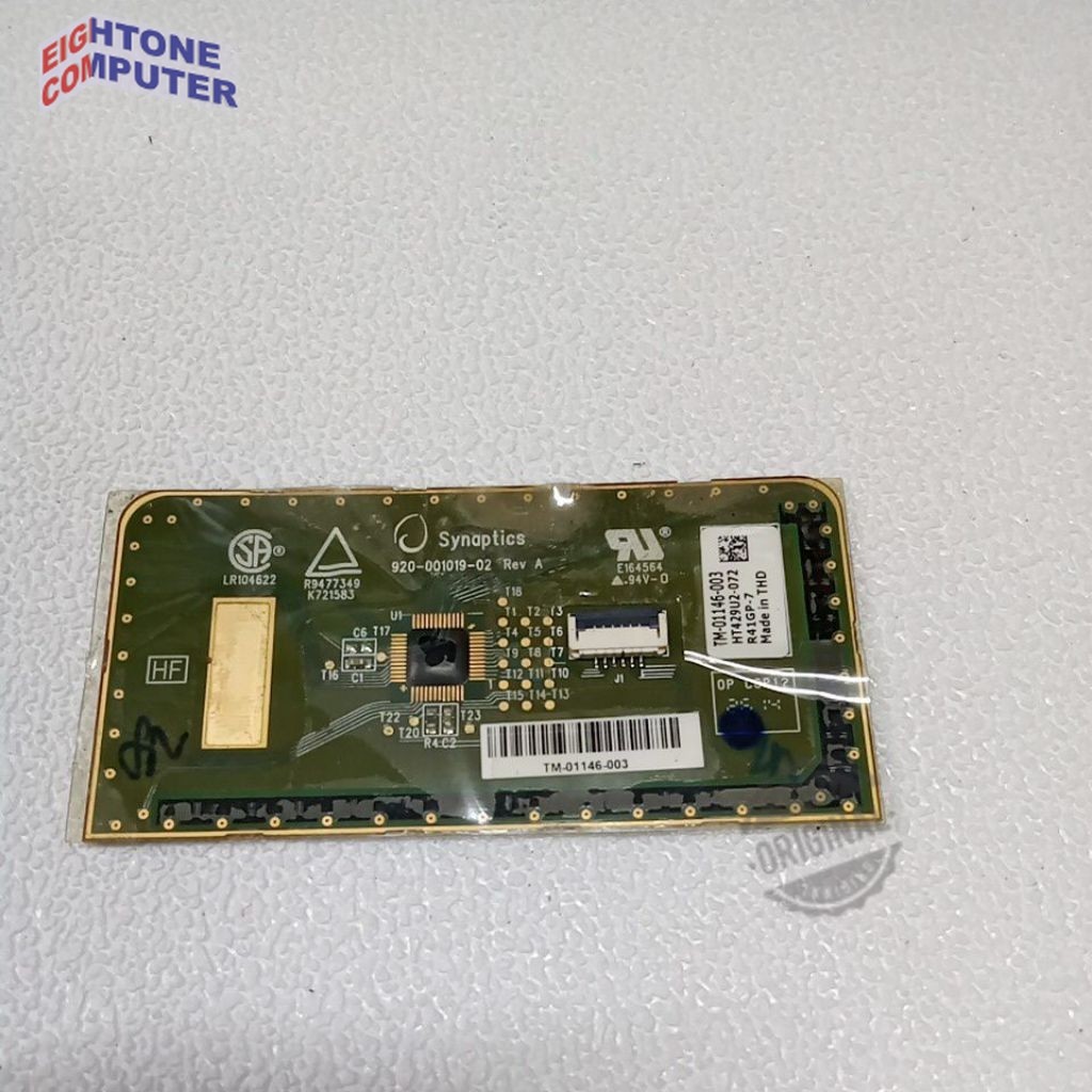 Touchpad Trackpad Wearnes Quadra CI-1425