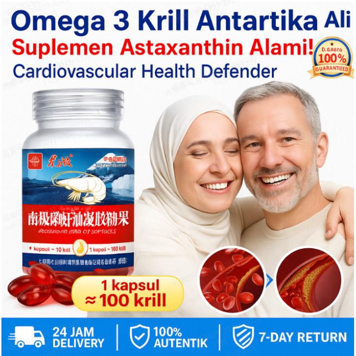 

COD⭐Beli 1 Gratis 1⭐Minyak Krill Antartika Asli 60 Kapsul Suplemen Astaxanthin Alami/Norwegian Krill Oil/Omega 3 Krill Oil/Minyak Udang/Minyak Ikan//Meningkatkan Sirkulasi Darah/Pembuluh Darah Sehat