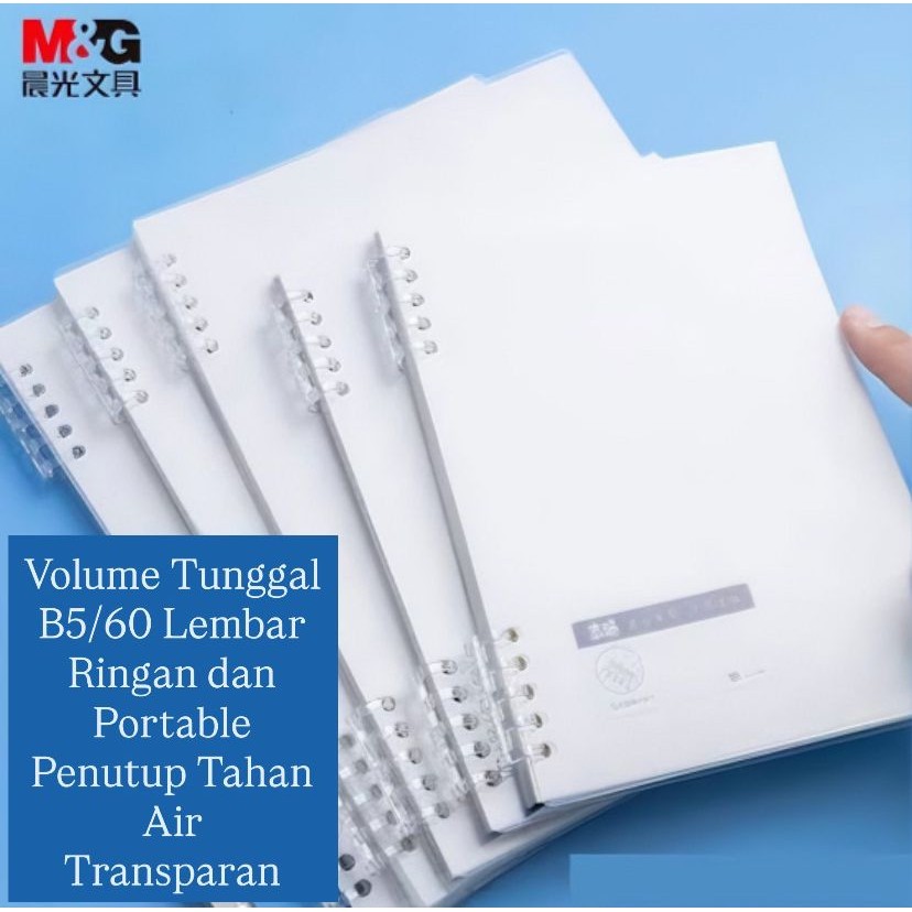 

M&G B5 Nature Loose Leaf-leaf Spiral Notebook 60 Lembar XB5691 (182x257mm)