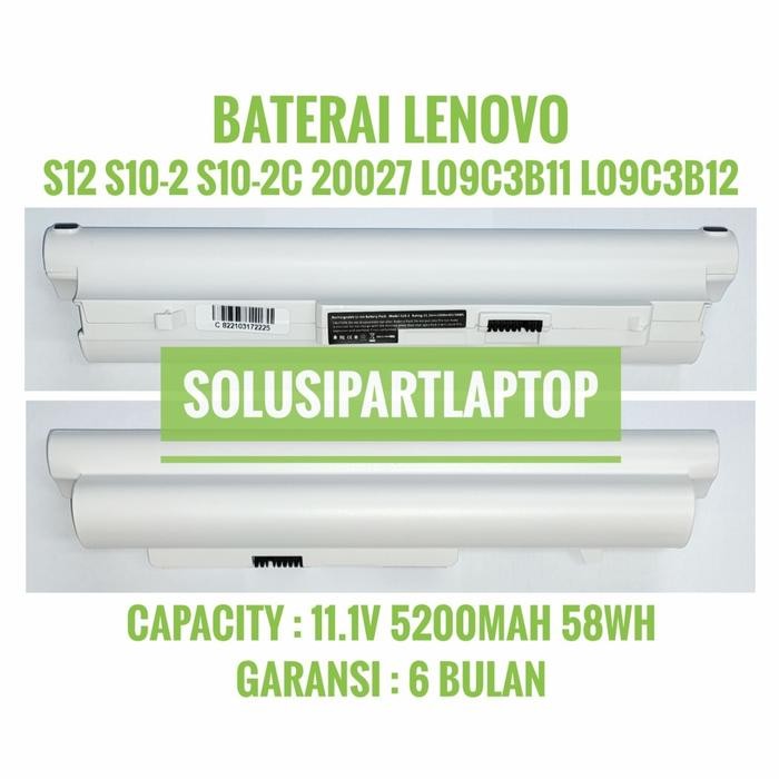 BATERAI LAPTOP LENOVO S12 S10-2 S10-2C S100 L09C3B11 6CELL HIGH CASE WHITE