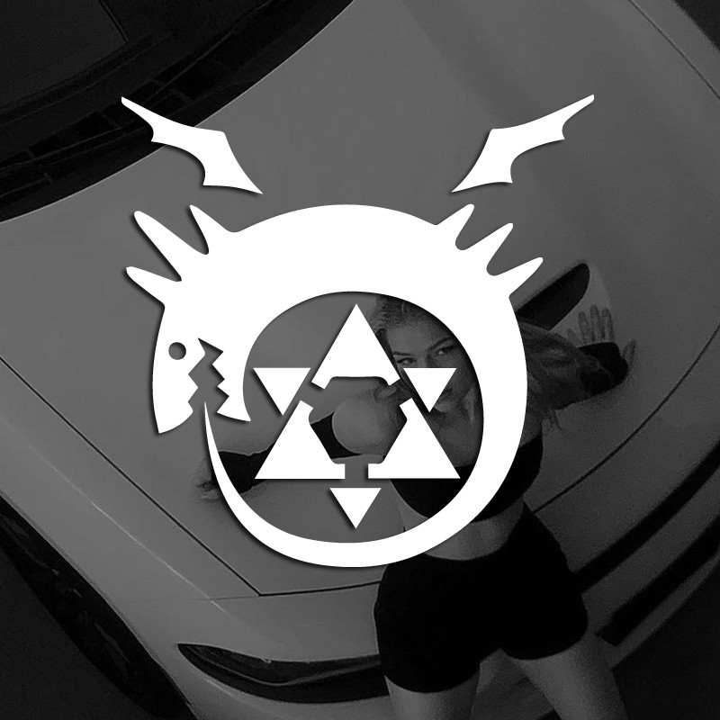 

ALCHEMIST Ouroboros decals,like Lust's tattoos,for cartoon lovers&fans,high quality sticker for cars trucks motorcycles &laptops