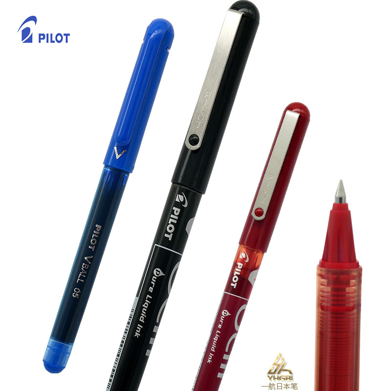 

Japanese PILOT straight liquid water-based pen exam signature bullet head large capacity 0.5mm Baile Weibo walking ball pen