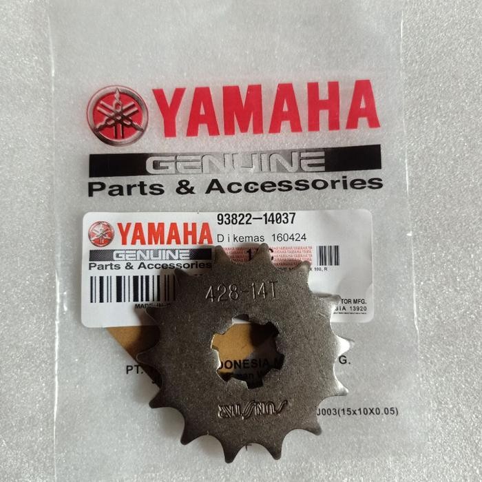 GEAR GIR DEPAN 428-14T RX KING JUPITER Z VEGA R NEW VEGA LAMA CRYPTON