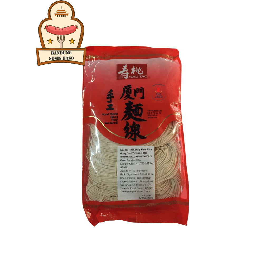 

Mie Kering Sautao - Kualitas Premium, Mie Sehat Non-Goreng ala Hongkong