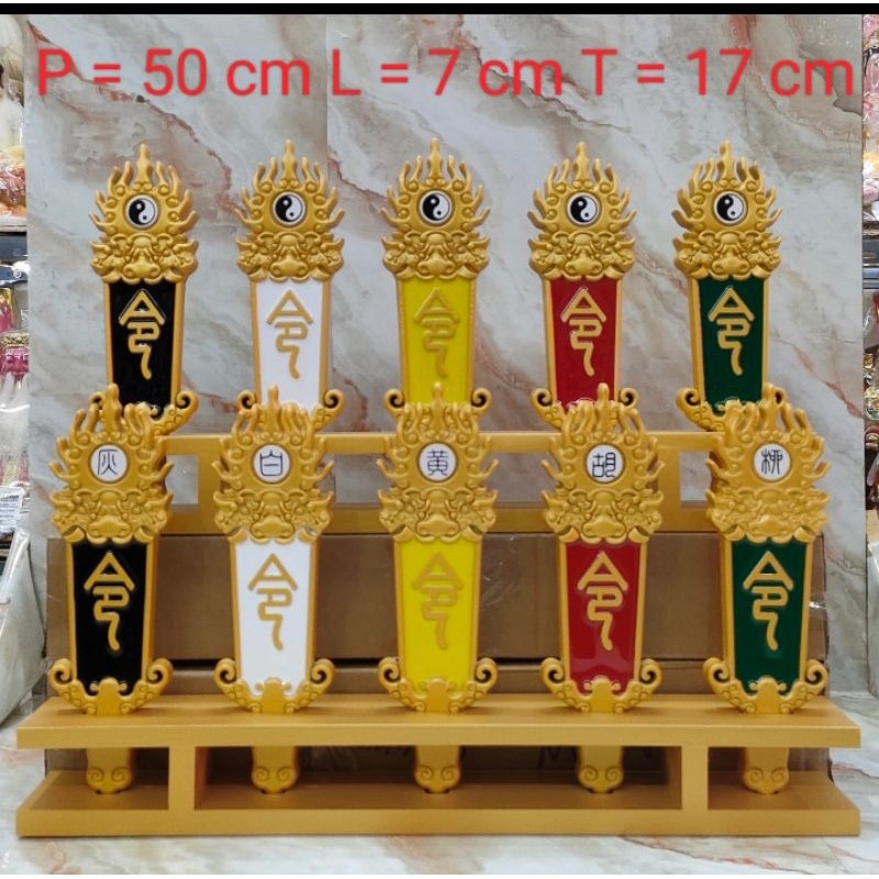 

papan ling pai / 5 warna penjuru ling pai / tinggi 17cm
