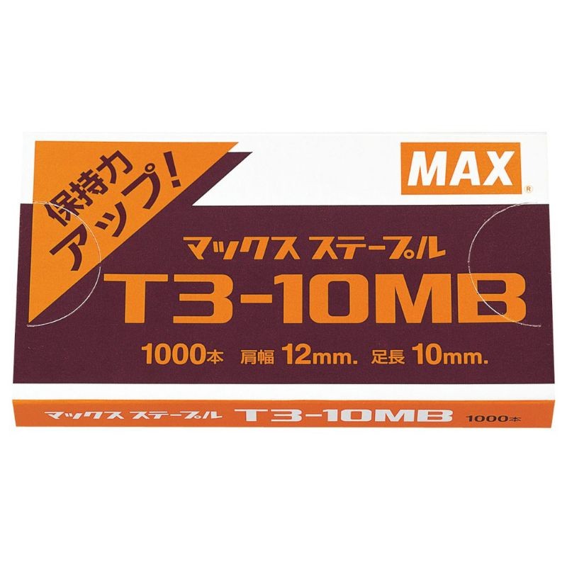

Isi staples Tembak Max T3-10MB ( 1 kotak )