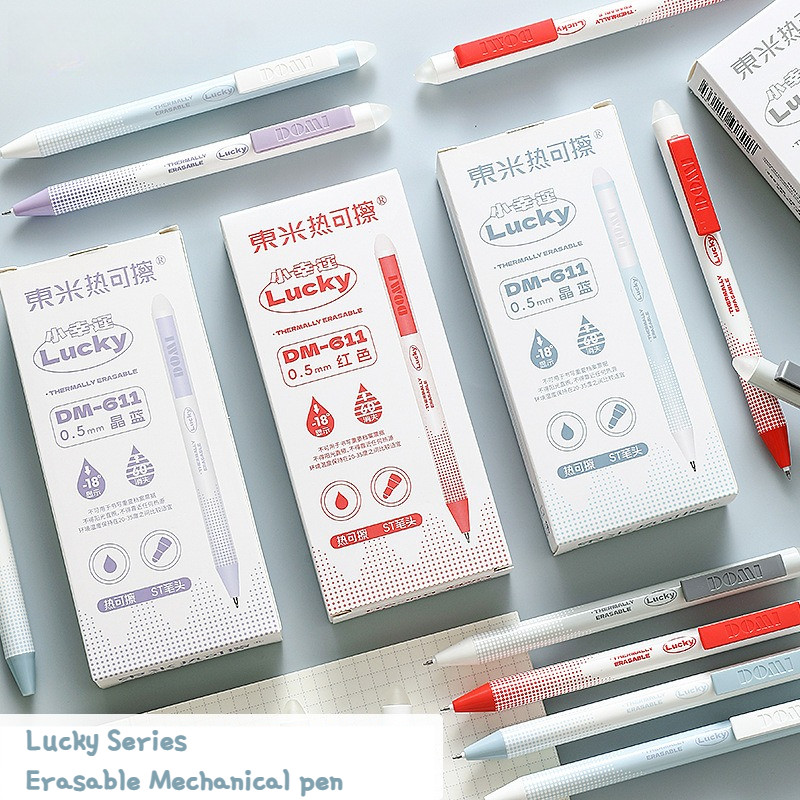 

[HARU] 0.5mm Lucky Series Erasable Mechanical Pen Pena Lucu Pulpen Aesthetic Gel Mekanik Pulpen Tinta Hitam Alat Tulis Stationery