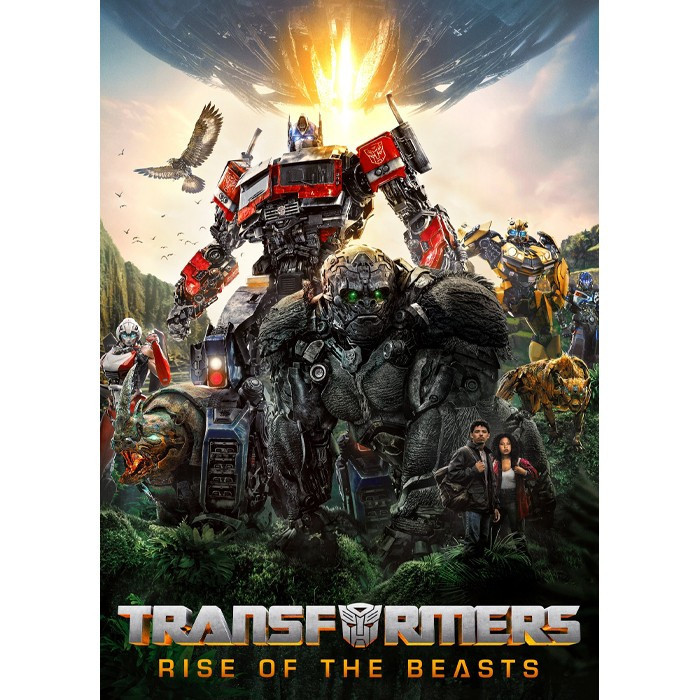 Transformers: Rise of the Beasts (2023)