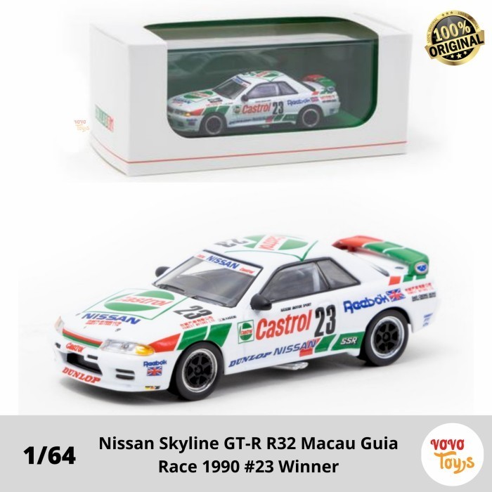 AR2158 Tarmac Works x Kyosho 1/64 Nissan Skyline GTR R32 Macau Guia Race 1990